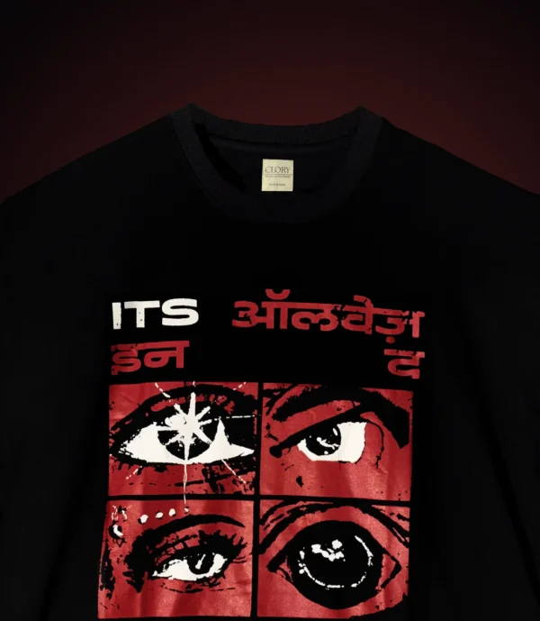 Black oversized t shirt