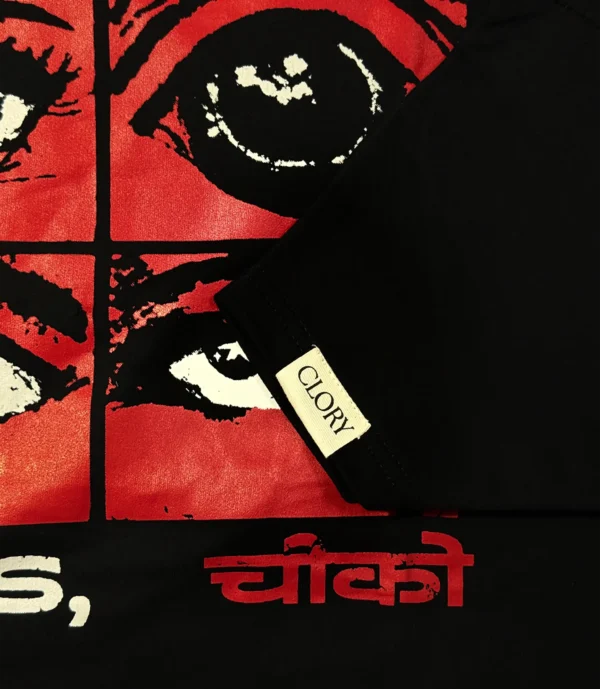 Black oversized t-shirt